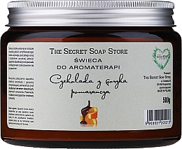 Świeca do aromaterapii, Czekolada z gorzką pomarańczą - The Secret Soap Store Aromatherapy Candle — фото N1