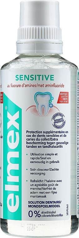 Płyn do płukania jamy ustnej - Elmex Sensitive — Zdjęcie N1