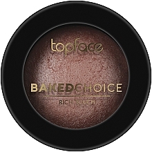 Rozświetlacz do twarzy - Topface Baked Choice Rich Touch Highlighter — Zdjęcie N2
