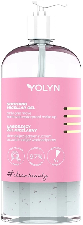 Łagodzący żel micelarny - Yolyn #cleanbeauty Soothing Micellar Gel