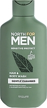Kup Szampon do włosów i ciała dla skóry wrażliwej - Oriflame North For Men Sensitive Protect