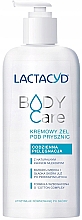 Kup Kremowy żel pod prysznic Codzienna pielęgnacja - Lactacyd Body Care Daily Care Shower Cream Gel