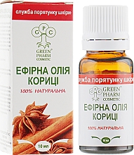 Olejek eteryczny z cynamonu - Green Pharm Cosmetic — Zdjęcie N1