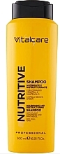 Kup Odżywczy szampon do włosów z ceramidami roślinnymi i pantenolem do włosów suchych - Vitalcare Professional Nutritive Shampoo