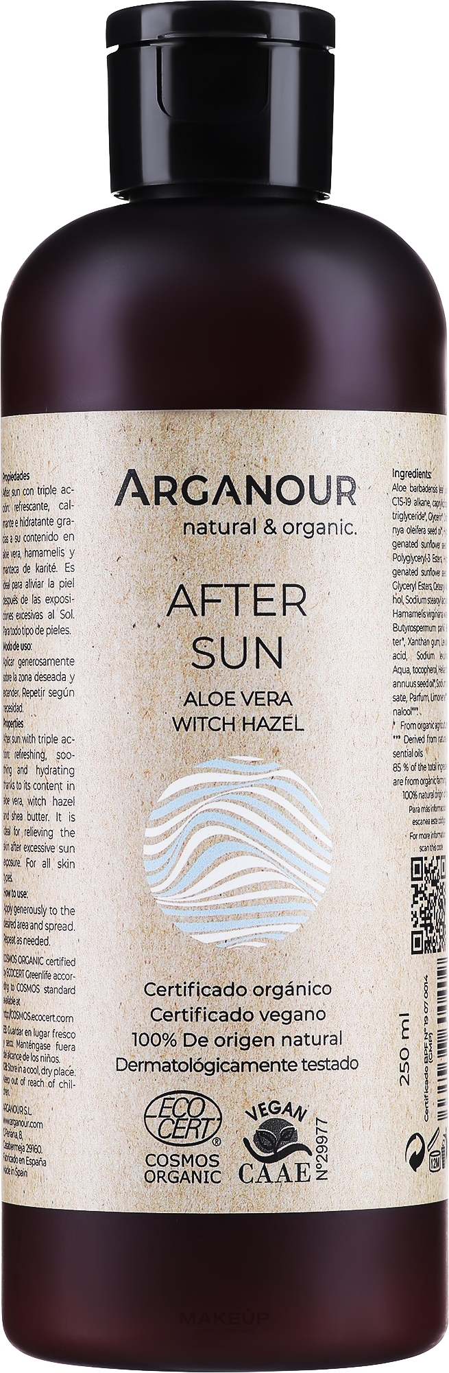 Balsam po opalaniu - Arganour Natural & Organic Aftersun — Zdjęcie 250 ml