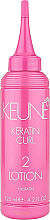 Keratynowy balsam do włosów - Keune Keratin Curl Lotion 2 — Zdjęcie N1