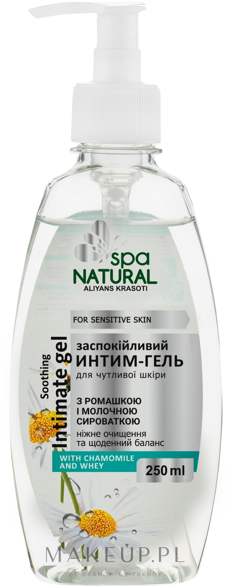 Kojący żel intymny do skóry wrażliwej - Natural Spa — Zdjęcie 250 ml