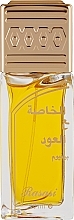 Kup Rasasi Khaltat Al Khasa Ma Dhan Al Oudh - Woda perfumowana