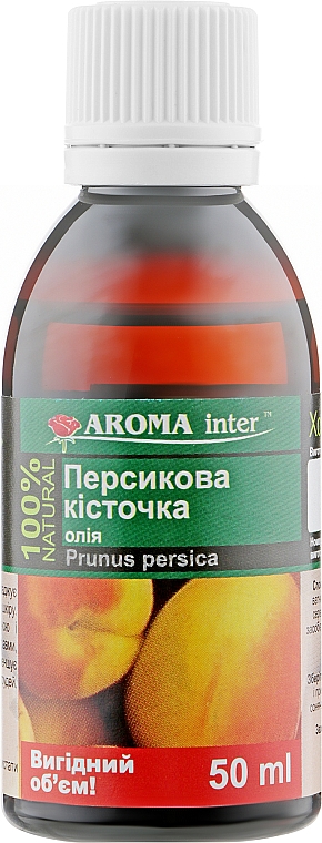 Olej z pestek brzoskwini - Aroma Inter