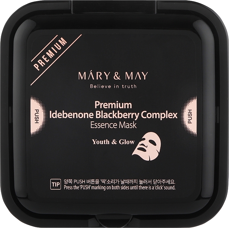 Zestaw 20 masek w płachcie - Mary & May Premium Idebenon Blackberry Complex Essence Mask