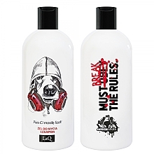 Szampon i żel pod prysznic Pies - LaQ Washing Gel And Hair Shampoo 2 In 1 Dog — Zdjęcie N1