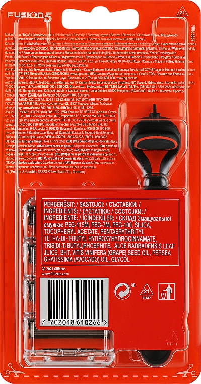 Maszynka do golenia z 4 wymiennymi ostrzami, czarna - Gillette Fusion5 Razor For Men — Zdjęcie N2