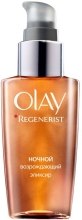 Kup Regenerujący eliksir na noc - Olay Regenerist Night Renewal Elixir