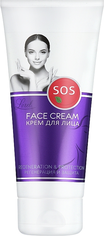 Krem do twarzy Regeneracja i ochrona - Marcon Avista SOS Face Cream — Zdjęcie N1