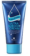 Kup Hialuronowy krem nawilżający - Mizon Hyaluronic Ultra Suboon Cream