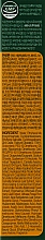 Krem przeciwsłoneczny do twarzy z centellą - May Island 7 Days Secret Centella Cica Sun Cream SPF 50 — Zdjęcie N3