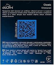 Prezerwatywy Classic - Dolphi — Zdjęcie N2