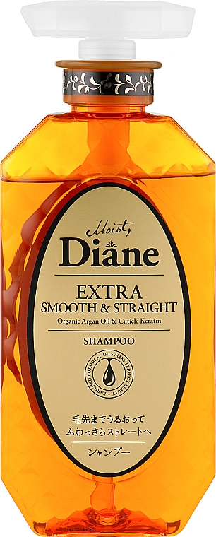 Szampon keratynowy do włosów Gładkość - Moist Diane Perfect Beauty Extra Fresh & Hydrate Shampoo — Zdjęcie N1