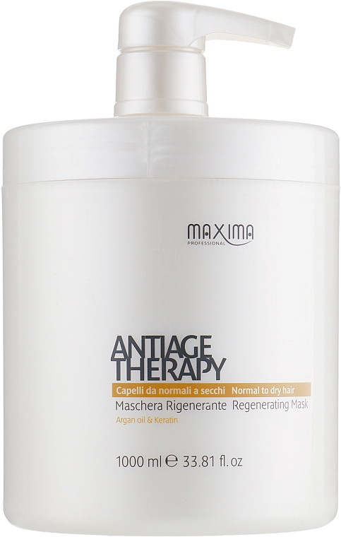 Rewitalizująca maska do włosów - Maxima Antiage Therapy Regenerating Mask — Zdjęcie N3