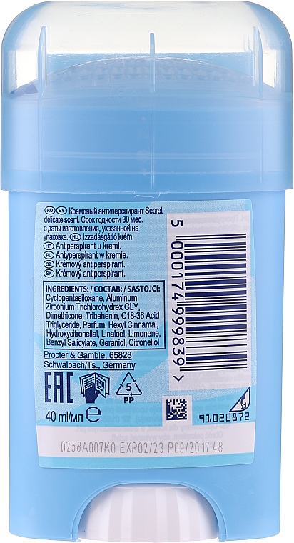 Kremowy antyperspirant w sztyfcie - Secret Platinum Power Delicate Antiperspirant Deodorant — Zdjęcie N2