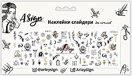 Naklejki na paznokcie Spiritus - Arley Sign — Zdjęcie N1