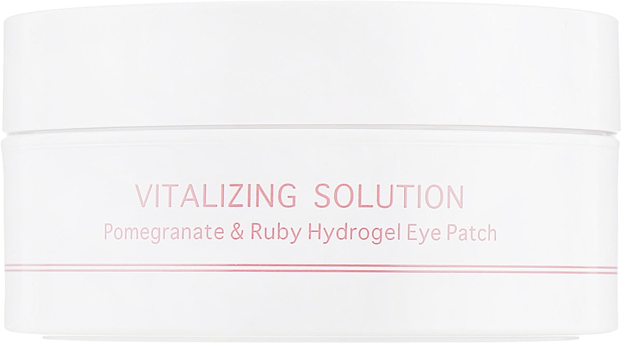 Plastry hydrożelowe pod oczy z ekstraktem z granatu i proszkiem rubinowym - BeauuGreen Pomegranate & Ruby Hydrogel Eye Patch — Zdjęcie N4