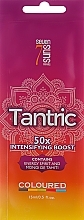 Kup Krem do opalania z kofeiną i tauryną - 7Suns Tantric 50X Intensifying Boost