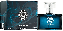 Swiss Arabian Shawq - Woda perfumowana — Zdjęcie N2