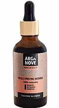 Kup Nierafinowany olej z pestek moreli - Arganove Maroccan Beauty Unrefined Apricot Kernel Oil