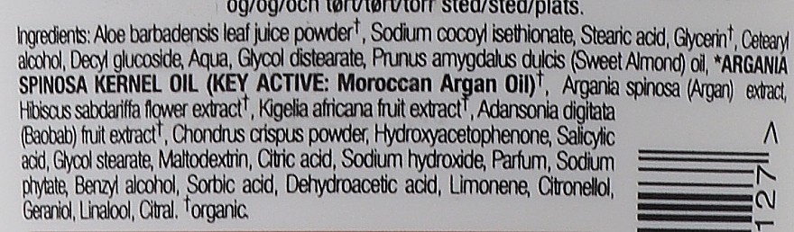 Żel do mycia twarzy z olejkiem arganowym - Dr Organic Bioactive Skincare Organic Μoroccan Argan Oil Creamy Face Wash — Zdjęcie N2