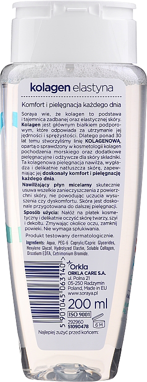 Nawilżający płyn micelarny - Soraya Kolagen i Elastyna Moisturizing Micellar Fluid — Zdjęcie N2