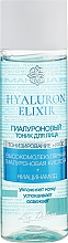 Kup Hialuronowy tonik do twarzy - Liv Delano Hyaluron Elixir Micellar Tonic