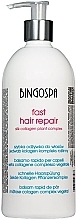 Szybka odżywka do włosów - BingoSpa Fast Hair Repair Conditioner — Zdjęcie N1