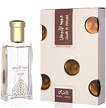 Kup Rasasi Oudh Al Abiyad - Woda perfumowana