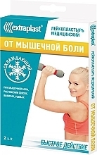 Kup Plaster medyczny na ból mięśni 8x12 cm, biały - Extraplast 
