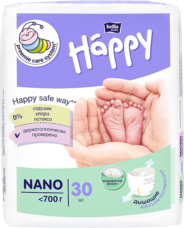 Pieluchy dziecięce Happy Nano (do 700 g, 30 szt.) - Bella Baby — Zdjęcie N1