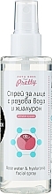 PRZECENA! Odświeżający spray do twarzy z wodą różaną i hialuronem - Zoya Goes Rose Water & Hyaluronic Facial Spray * — Zdjęcie N3