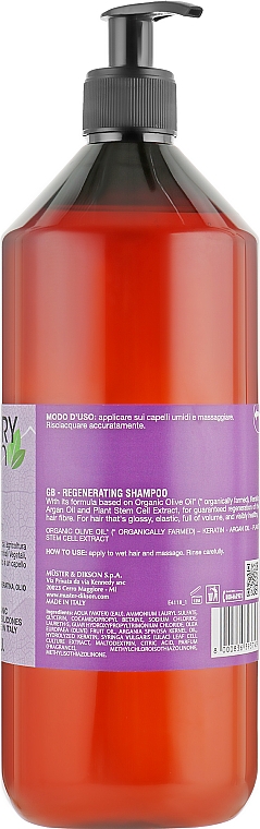 Rewitalizujący szampon do włosów zniszczonych - Dikson Every Green Damaged Hair Regenerating Shampoo — Zdjęcie N4