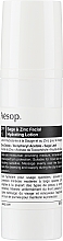 Balsam przeciwsłoneczny do twarzy i ciała - Aesop Sage & Zinc Facial Hydrating Lotion SPF15 — Zdjęcie N1