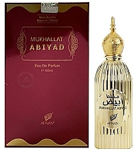 Kup Afnan Perfumes Mukhallat Abiyad - Woda perfumowana