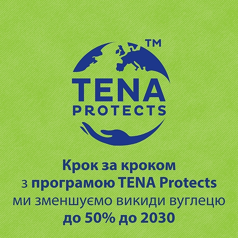 Podpaski urologiczne TENA Lady Ultra Mini, 28 szt. - TENA — Zdjęcie N6