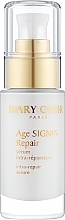 Serum do twarzy o intensywnym działaniu - Mary Cohr Age Signes Repair Intra-Repair Serum — Zdjęcie N1