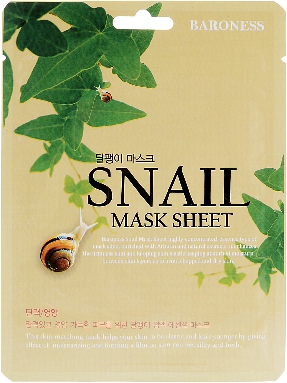 PREZENT! Maska w płachcie ze śluzem ślimaka - Beauadd Baroness Mask Sheet Snail — Zdjęcie N1