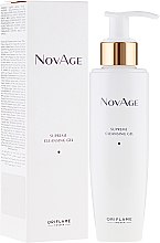 Kup Oczyszczający żel do mycia twarzy - Oriflame NovAge Supreme Cleansing Gel