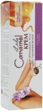 Kup Krem do depilacji ciała 100% usuniętych włosków - Caramel