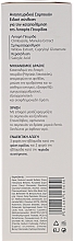 Szampon przeciwłupieżowy do włosów tłustych - Frezyderm Antidandruff Shampoo — Zdjęcie N3