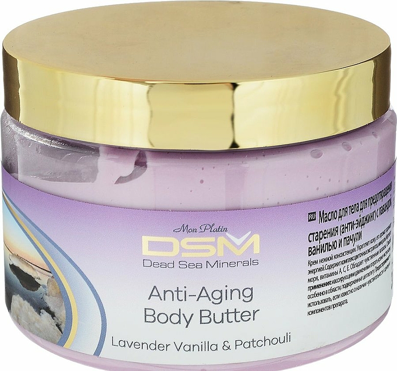 Przeciwstarzeniowe masło do ciała Lawenda, waniliia i paczula - Mon Platin DSM Anti-Aging Body Butter Lavender Vanilla and Patchouli