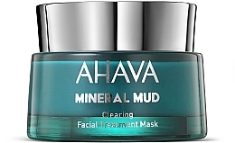 Kup Oczyszczająca maska do twarzy - Ahava Mineral Mud Clearing Facial Treatment Mask