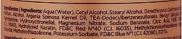 Odżywka do włosów z olejem arganowym - Kativa Argan Oil Conditioner — Zdjęcie N9