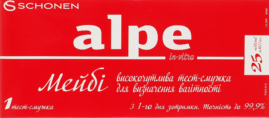 Test ciążowy, 25 mMO/ml, 1 szt. - Alpe In-Vitro Maybe — Zdjęcie N1